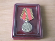Медаль 1945-2005г. Значки.