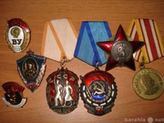 Куплю значки,  знаки,  медали,  ордена,  награды в Омске 59-75-19